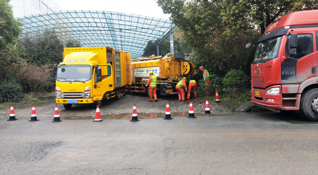 公坡镇成区雨污水管网“四位一体”检测疏通项目